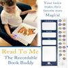The Recordable Book Buddy  Screen-Free Storytelling Device for Kids, Personalized Audio Reader, Perfect for Grandparents & Long-Distance Families view 2