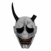 Amonkky Resin Tokyo Broken Horn Mask Halloween Role Playing Mask Halloween Masquerade Costume Props. view 1