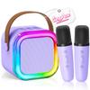 2025 Newest Mini Karaoke Machine for Kids Girls & Boys - Portable Bluetooth Speaker with 2 Wireless Microphones - Kids Birthday Gifts for Ages 4-10 - Kids' Instrument Accessories - Purple view 1