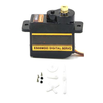 1/4 Pcs Metal Gear Servo for Car Model 1/24 Scx24 90081(1pcs)