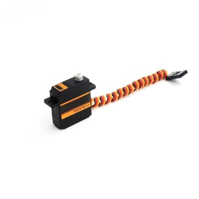 1/4 Pcs ES3352 Mini Metal Gear Digital Servo(1pcs)