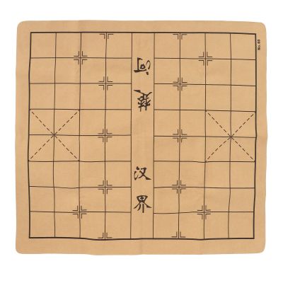 Chinese Chess Board, Microfiber Leather Chess Board, Folding Roll Up Chess Board Mat, Travel Friendly Learning Entertainment Tool