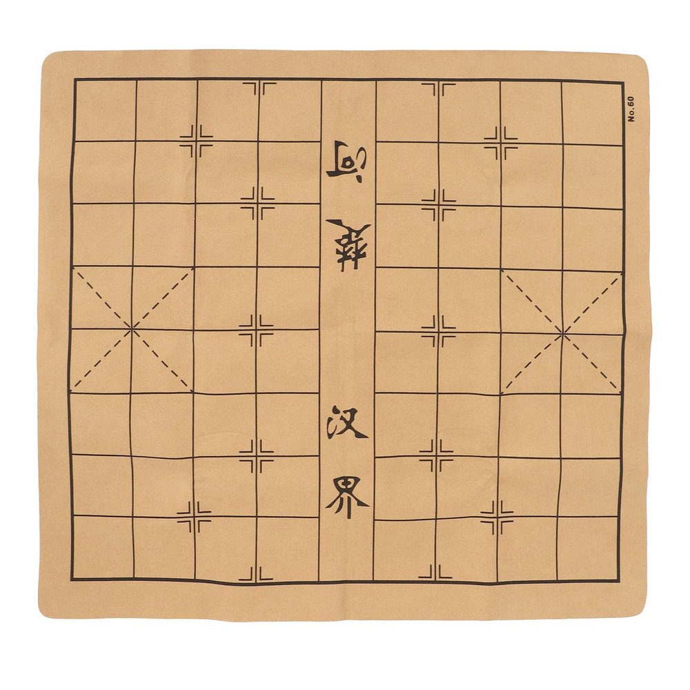 Chinese Chess Board, Microfiber Leather Chess Board, Folding Roll Up Chess Board Mat, Travel Friendly Learning Entertainment Tool