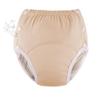 WEEOATAR Unisex Adult Cloth Diaper,Incontinence Cloth Diaper,Swim Nappie,Reusable,Washable and Adjustable with Snaps,Underwear for Seniors,Disability,Postpartum Waist: 22.0-35.4in(Orange,XL) view 1