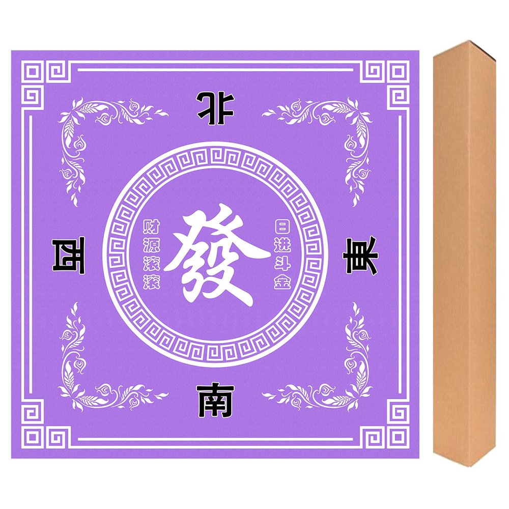 Mahjong Mat, 31.5 in x 31.5 in Mahjong Table Mat, Anti Slip and Noise Reduction Table Cover for Poker Card Board Tile Game and Dominoes(Purple)