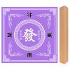 Mahjong Mat, 31.5 in x 31.5 in Mahjong Table Mat, Anti Slip and Noise Reduction Table Cover for Poker Card Board Tile Game and Dominoes(Purple) view 1