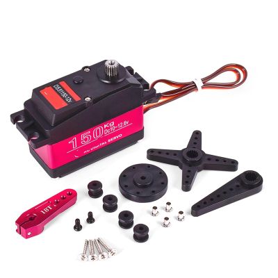 Servo RC 1/5 Servo Waterproof High Torque Servo 60Kg 80Kg 150Kg 8.4V Metal Gear Digital Servo(150KG 180)