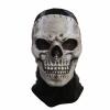 Amonkky Terrifying Headgear Skull Mask Halloween Role Playing Latex Mask Halloween Masquerade Costume props. (A) view 1