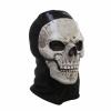 Amonkky Terrifying Headgear Skull Mask Halloween Role Playing Latex Mask Halloween Masquerade Costume props. (A) view 2
