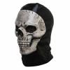 Amonkky Terrifying Headgear Skull Mask Halloween Role Playing Latex Mask Halloween Masquerade Costume props. (A) view 4