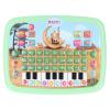 Keenso Arabic Learning Machine, Child Arabic Learning Reading Machine Intelligent Educational Toy 28 Alphabet Words 10 Number Electronic Book (Green view 4