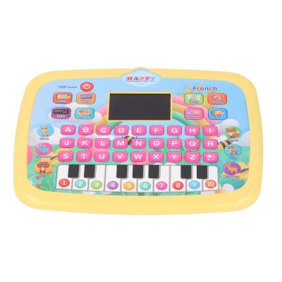 French Learning Tablet,LED Screen French Learning Machine Children Early Education Toy Interactive Pad Reading Machine for Kids (Yellow)