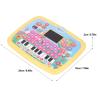 French Learning Tablet,LED Screen French Learning Machine Children Early Education Toy Interactive Pad Reading Machine for Kids (Yellow) view 2