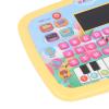 French Learning Tablet,LED Screen French Learning Machine Children Early Education Toy Interactive Pad Reading Machine for Kids (Yellow) view 4