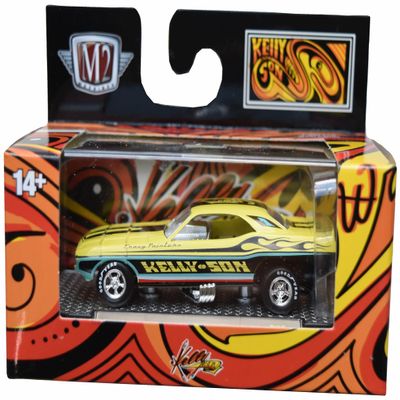 M2 Machines 1971 Dodge Challenger Funny Car, 9000 pcs Worldwide