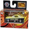 M2 Machines 1971 Dodge Challenger Funny Car, 9000 pcs Worldwide view 1