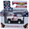 M2 Machines 1973 Chevrolet K5 Blazer, 15024 pcs Worldwide view 1