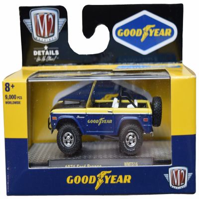M2 Machines 1971 Ford Bronco, 9000 pcs Worldwide