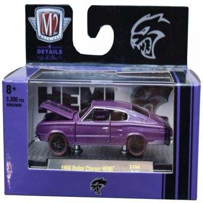 M2 Machines 1966 Dodge Charger Hemi, 5000 PCS Worldwide