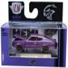 M2 Machines 1966 Dodge Charger Hemi, 5000 PCS Worldwide view 1