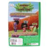 Journey to Ochre Land: Interactive Savanna Adventure Game for Kids Ages 6-10 | Role Playing Storybook for Children - Dyslexia Friendly (My First Adventure Series) view 2