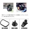 Akozon 1Pc Adjustable Car Baby Child Back Seat Rear View Safety Mirror with Suction Cup and Clip, Black view 3