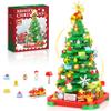 Alagoo Christmas Tree Building Blocks Kit with Lights, Christmas Tree Toy Bricks, Creative Home Decor Building Toys for 6+ Year Old Boys/Girls view 1