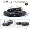 MOOCCI Magnetic Levitating Lamborghini Car Floating with Meteor Lights, Cool Tech Gift for Men Car Lovers Husband Boys on Valentine's Day, Birthday, Christmas view 4