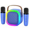 Karaoke Machine for Kids Adults, Portable Bluetooth Speaker with Wireless Microphones and LED Lights, Kids Toys Birthday for Girls and Boys Ages 4,5,6,7,8,9,10,11,12+ Years, Home Party view 1