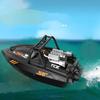 SOWOFA Remote Control Off-Road Boat Model Vortex Jet high-Speed Remote Control Speedboat 20km/h can be remotely Controlled Through Shallow Water Beach H156 with Lights Off-Road Speedboat view 4