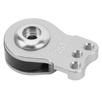 25T Aluminum Alloy RC Car Servo Arm, Fits Most 1/10 Cars, Increased Steering Accuracy and Gear Guard Performance (Silver)