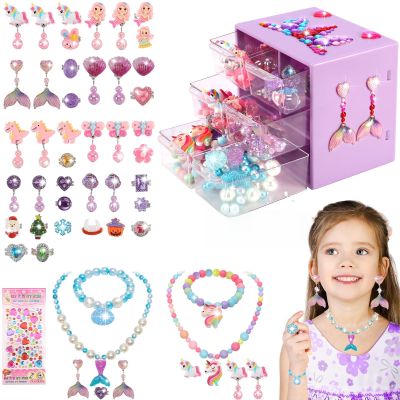 Kids Toys for Ages 5-7 Girls Jewelry Box, Toddler Toys For Girls 8-10, Clip on Earrings Adjustable Rings, Unicorn and Mermaid toy for Pretend Play & Dress up 3 4 5 6 Kids Birthday Christmas Gifts