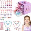 Kids Toys for Ages 5-7 Girls Jewelry Box, Toddler Toys For Girls 8-10, Clip on Earrings Adjustable Rings, Unicorn and Mermaid toy for Pretend Play & Dress up 3 4 5 6 Kids Birthday Christmas Gifts view 1
