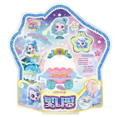 RaoNEE Catch Teenieping Catchtiniping SHIMMERPING Season 5 with Shooting Star Royal Figure Set Blue (2024 New)(SHIMMERPING )