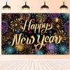 2026 New Year Decorations - Happy New Year Backdrop Banner with Firework Pattern Large Sign Photography Background Wall Decorations for 2026 New Years Eve Party Supplies view 1