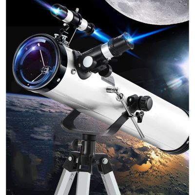 DONGDAWAN Telescopes for Astronomy Beginners, Telescopes for Astronomy for Children and Adults, Astronomy Telescopes for Beginners Stargazing (White F)