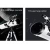 DONGDAWAN Telescope for Astronomy,Portable Telescope - Easy to Mount and Use - Ideal for Kids and Beginner Adults - Astronomical Telescope for Moon, Stargazing, (VIT C) (Black E) view 4