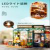 Rolife DIY Miniature House Kit for Adults, Mini Wooden Dollhouse Kit, Bakery Tiny House Diorama Building Kits-Birthday Christmas Craft Hobbies Gift for Teens Kids (Tipsy Restaurant) view 4