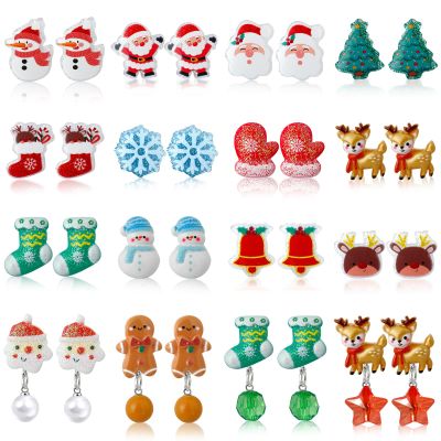 DEVIENG Christmas Clip on Earrings Gift for Kids Teen Girls Hypoallergenic Little Girl Cute Christmas Tree Santa Snowman Stockings Elk Small Clip in Earrings Jewelry Gifts (Clip On Earring-16 Pairs)