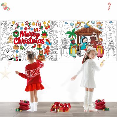 AUGSUN 2 PCS Giant Christmas Coloring Posters, Nativity Large Coloring Poster, Xmas Jumbo Paper Tablecloth Sheets for Kids Christmas Holiday Activities School Party Favors Gift