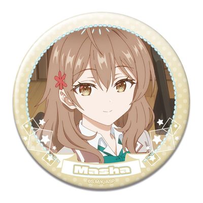 TV Anime "Sometimes Arya-san Next Door Delle in Russian" Can Badge Masha C KBAN-R004-m23