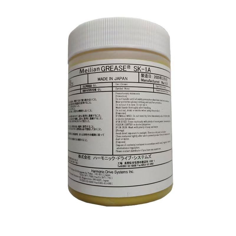 Harmonic GREASE for SK-1A HARMONIC reducer (SK-2A-2.5KG)