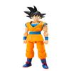 TAMASHII NATIONS - Dragon Ball DAIMA - Son Goku -DAIMA- S.H.Figuarts Action Figure view 4