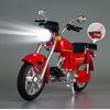 Collection 1/10 for H-ONDA JH-70 Motorcycle Simulation Diecast Model Collection Gift(Red Retail Box) view 4