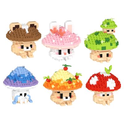 6 Set Mini Cute Mushroom Animals Building Toy Set Adorable Plant Blocks for Creative Play Bonsai Botanical Collection