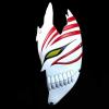 Amonkky Resin Anime Half Face Mask Halloween Party Props Cosplay Mask Halloween Masquerade Costume Props. view 1