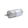 12V24V high power DC motor forward and reverse XH-37GB555 DC reduction motor(12V50 rpm) view 1