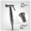 IIUUAYUVI Compatible with Personal Hygiene Toilet Cleaning Pet Bath Cloth Diaper Mop Pool - Stainless SteelBooster Nozzle Toilet Spray Gun Set Wall Mounted view 4