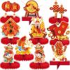 10 Pcs Chinese New Year party Decoration,Happy New Year Table Honeycomb Centerpieces, Chinese Spring Festival Red and Gold Table Toppers for New Years Eve Party view 1