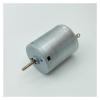 TZNLTPFY 280 DC Electronic Starter RC-280SA-2865 DC 5V 6V 7.4V 9V 16000RPM High Speed 24mm Electronic Starter Toy Car Boat Train Model view 1